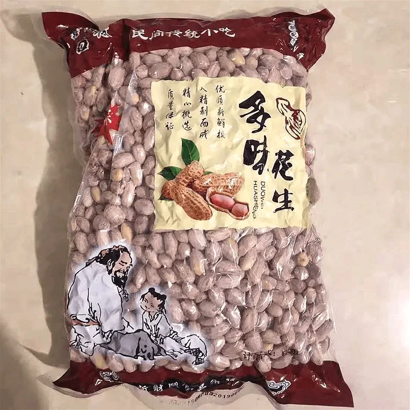 新货山东特产烤熟五香蒜香奶香原味多味花生米休闲小零食香脆袋装