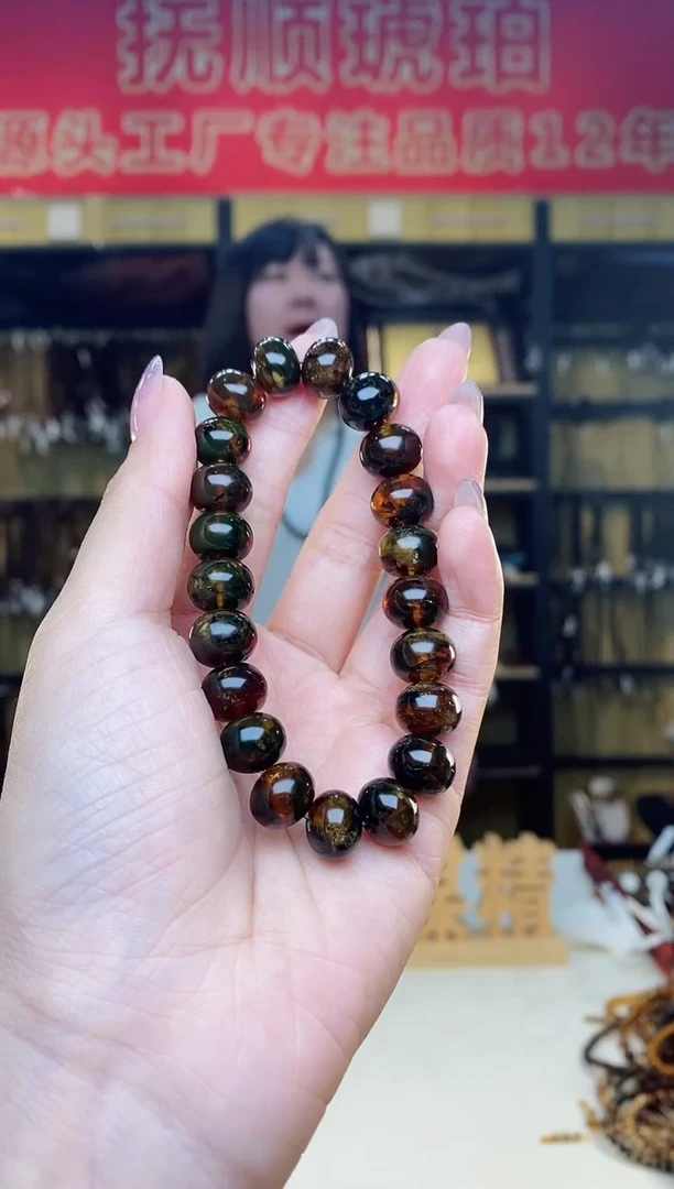 【闪购商品】琥珀裸石未镶嵌抚顺琥珀11血蜡花