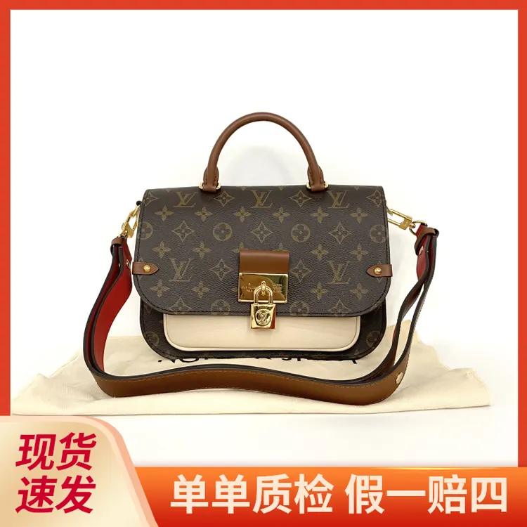 95新 LouisVuitton/路易威登 老花拼米色锁头邮差包 宽肩带