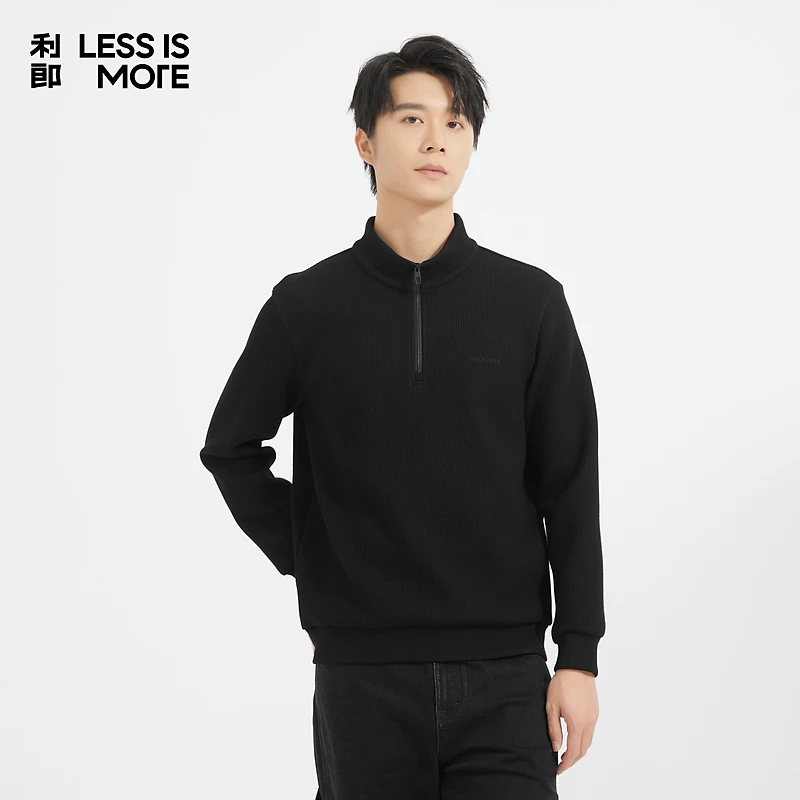 利郎[半开襟立领拉链款]青年休闲时尚反面复绒卫衣内搭舒适上衣男