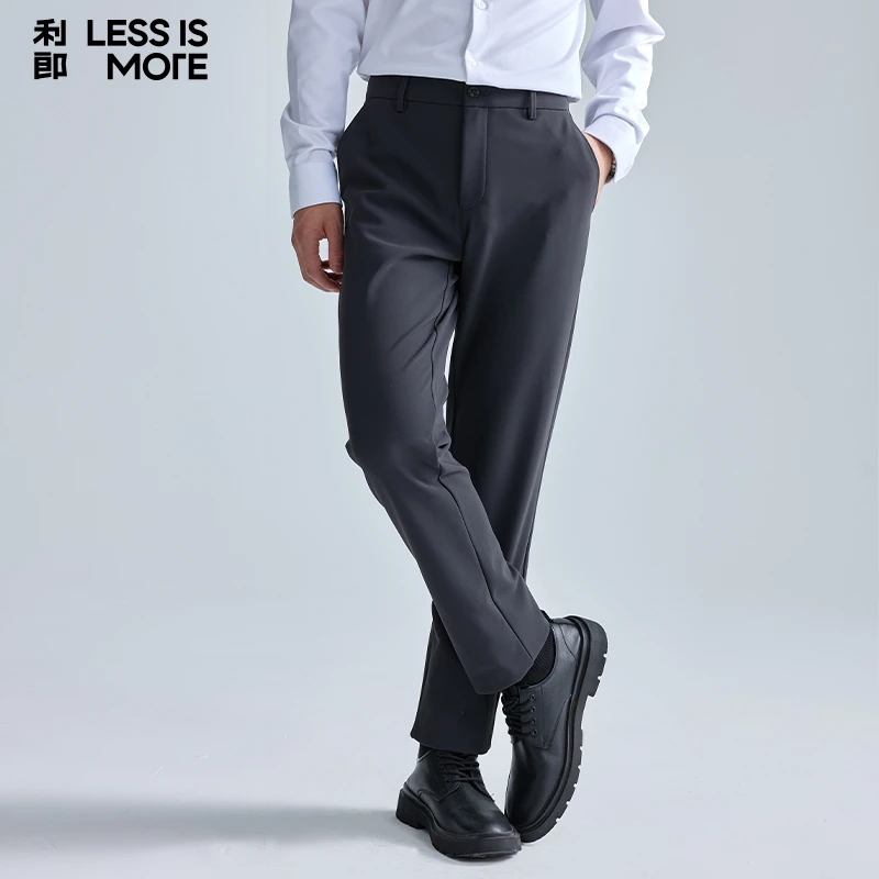 利郎【中腰直筒】冬季通勤舒适百搭长裤高弹力垂感男士休闲裤