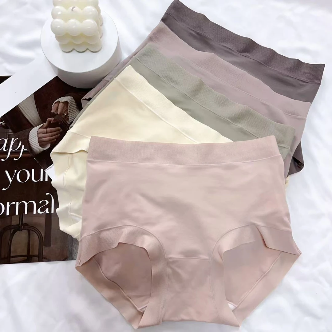 【小黑家】高端超柔软超弹磨毛中腰收腹显瘦亲肤舒适内裤8102