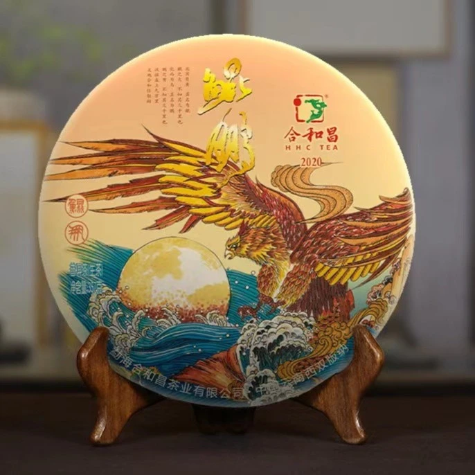 【散泡分享】2020年鲲鹏生茶品鉴装