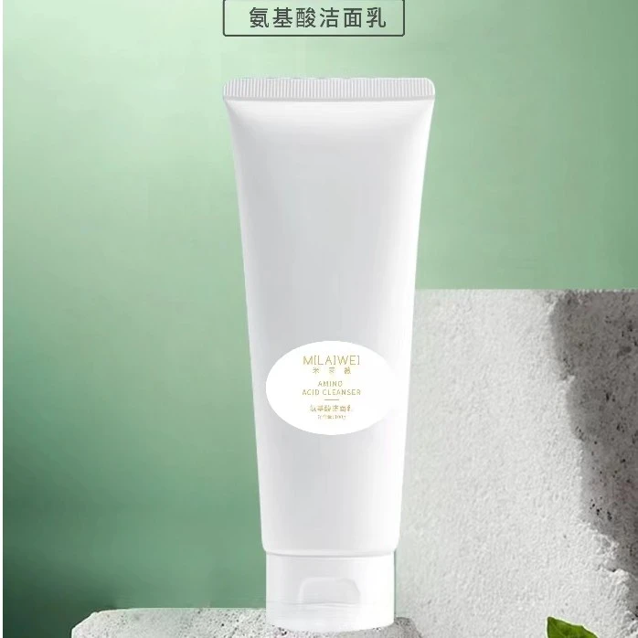 【米莱薇】氨基酸洁面乳收缩毛孔深层清洁  洗卸二合一  （拍一发二）