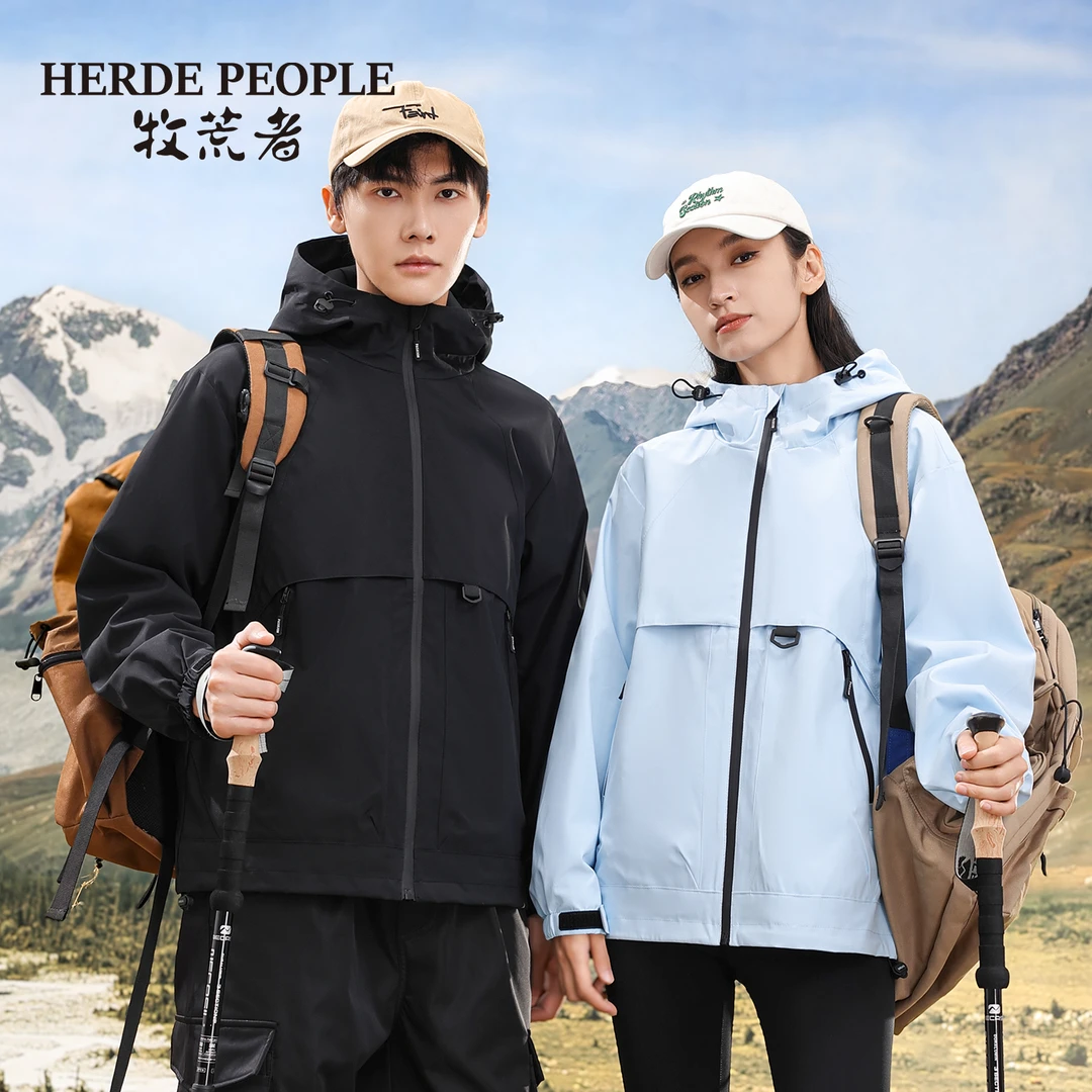牧荒者 2025春季新款情侣夹克防风休闲外套AK508801