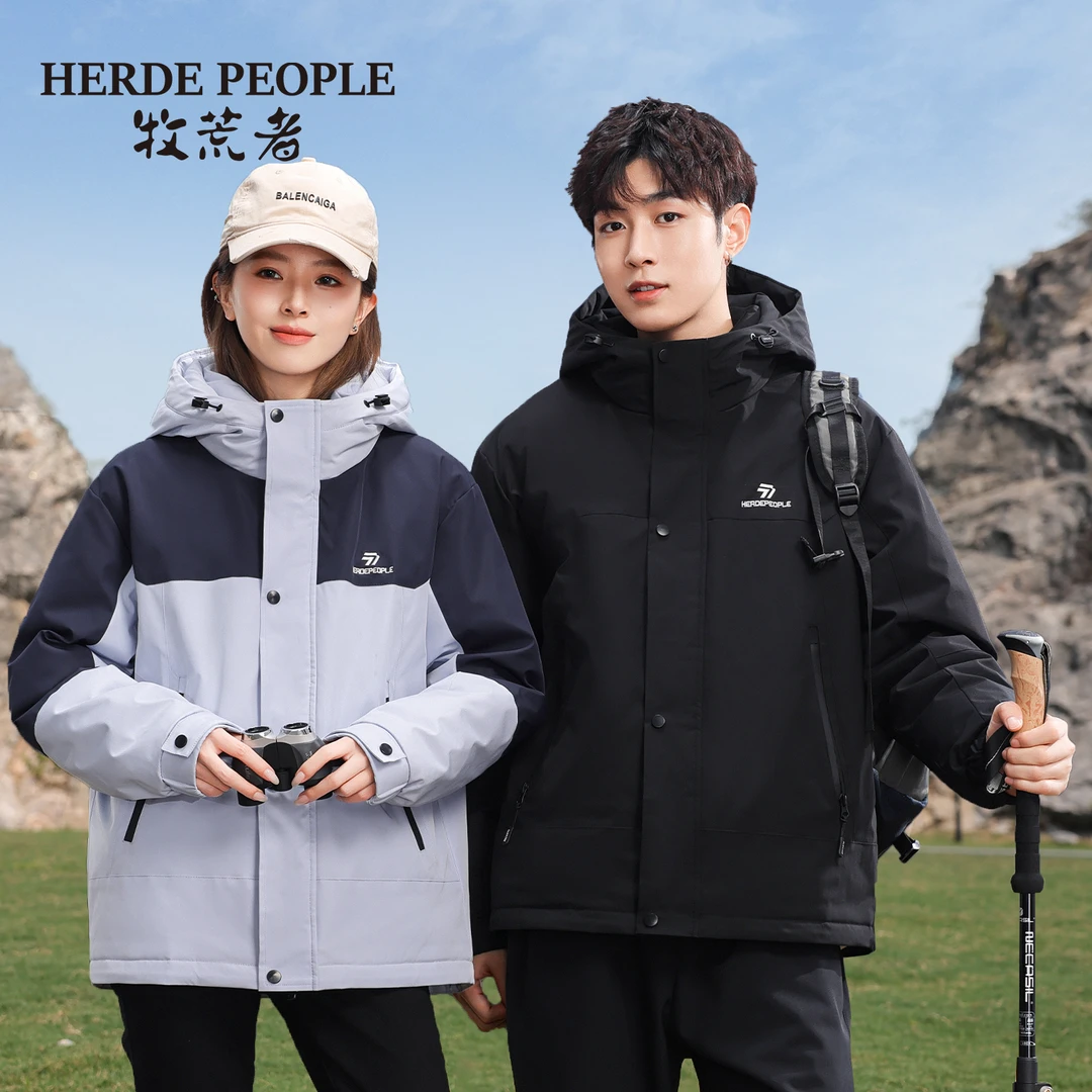 【东哥已谈】牧荒者情侣款黑金保暖羽绒服AK509993