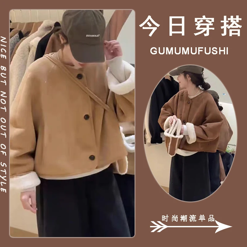 2024秋冬新款宽松小个子加厚短款羊羔毛上衣女保暖外套