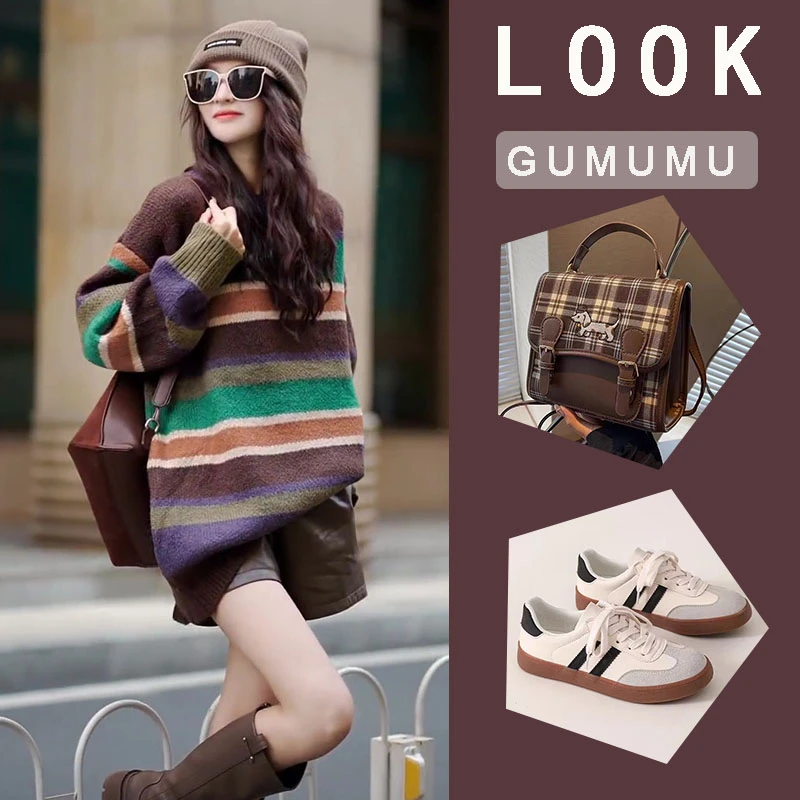 秋装女款爆款2024新款潮流百搭条纹撞色针织衫时髦休闲短裤两件套