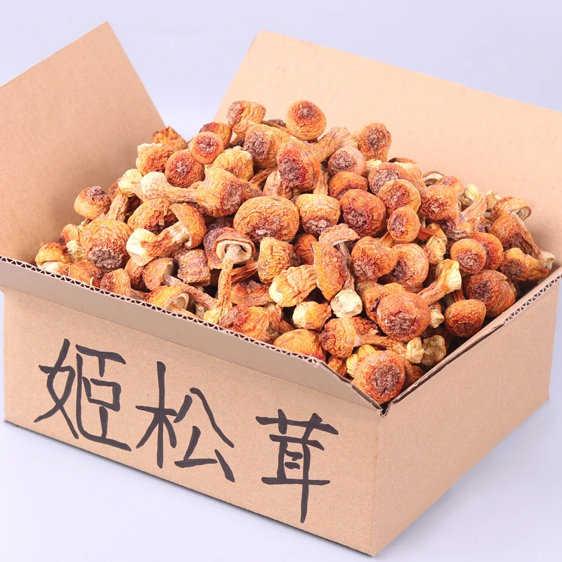 云南特产姬松茸巴西菇干货500g甄选无熏硫新货煲汤30克食用菌食材