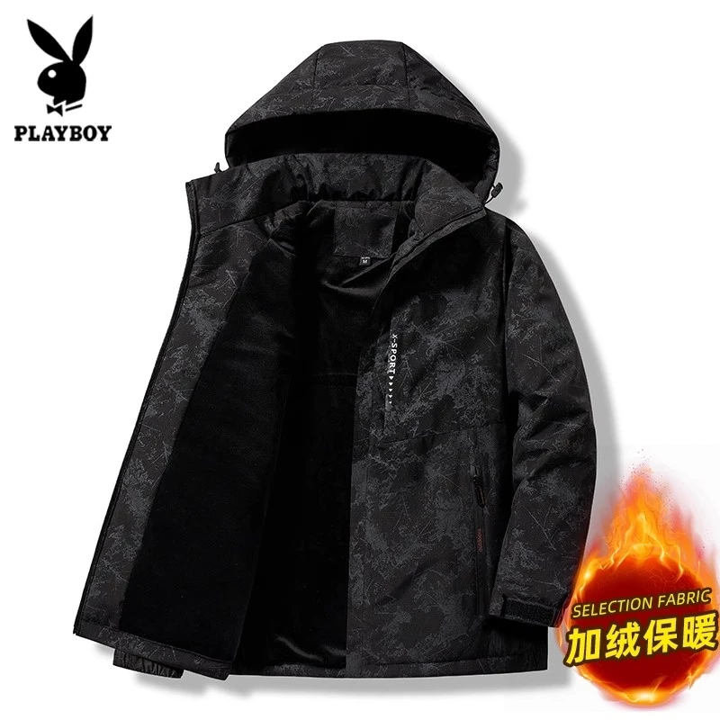 花花公子男士棉衣秋冬加绒加厚外套大码宽松保暖棉服户外冬装棉袄