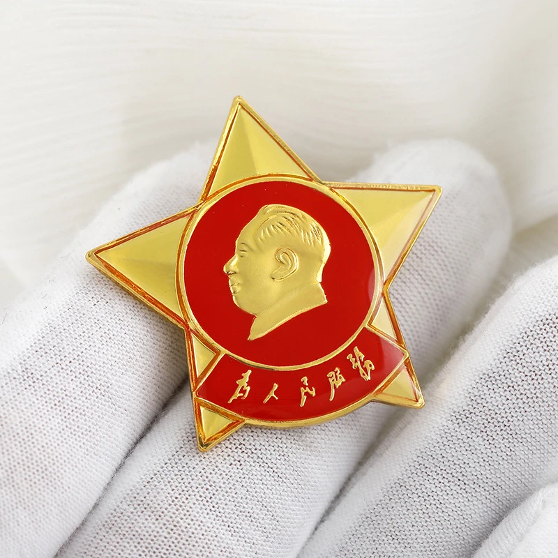 不锈钢胸针  毛主席像章五角星形状纪念章胸针徽章胸章3..5CM