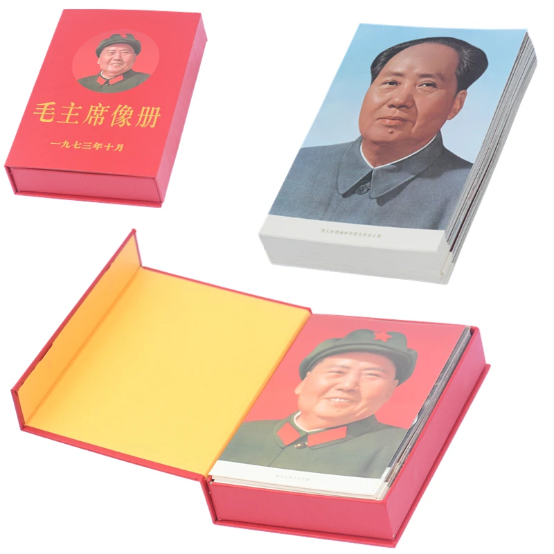 毛主席画像红色收藏毛爷爷100张高清照片大全礼盒装商务礼品