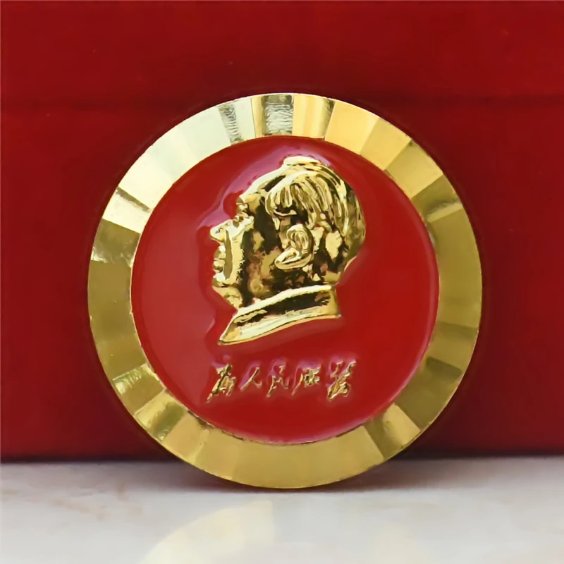 合金胸针 圆形为人民服务胸针男士手工肩章像章徽章毛主席纪念品