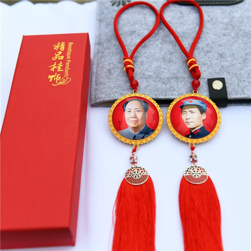 毛主席汽车挂件水晶挂饰出入平安车上载后视镜吊坠毛爷爷装饰品