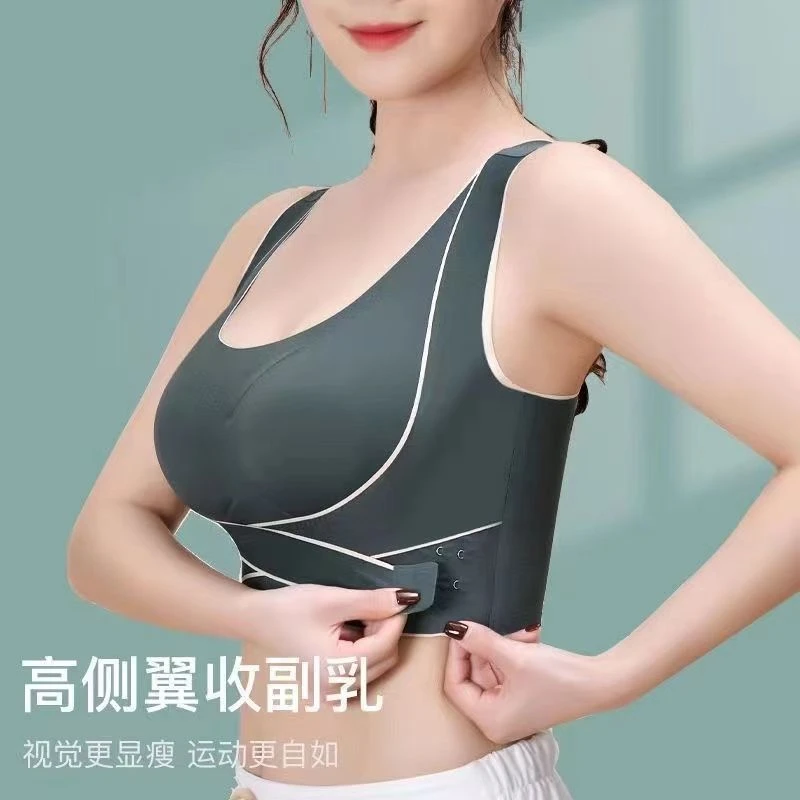 美背无痕文胸无钢圈聚拢收副乳防下垂女士内衣大码薄款运动胸罩女