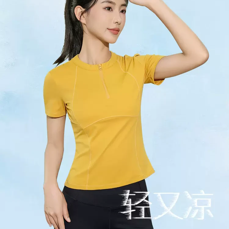 2025新款运动上衣女夏季修身速干健身半拉链晨跑步外穿瑜伽服短袖