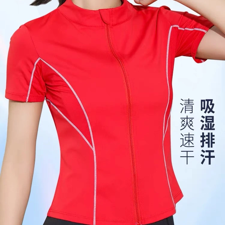 2025修身瑜伽服女运动弹力健身上衣拉链跑步速干专业短袖外套夏季