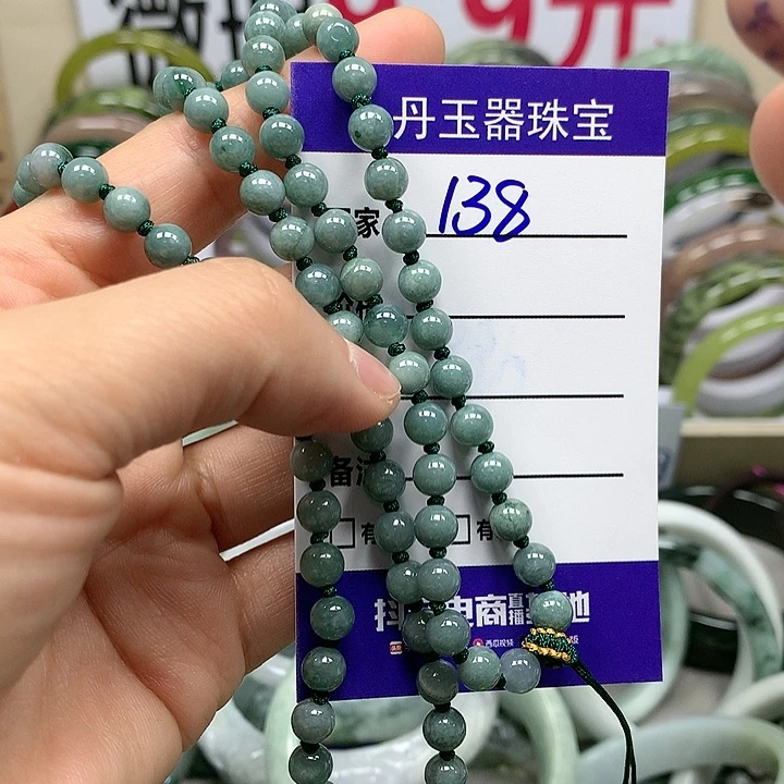 翡翠吊坠(不含链)未镶嵌多样性随机发其中之一