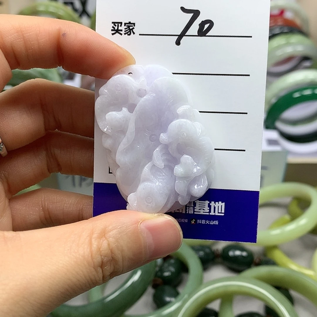 【闪购商品】翡翠吊坠未镶嵌女*