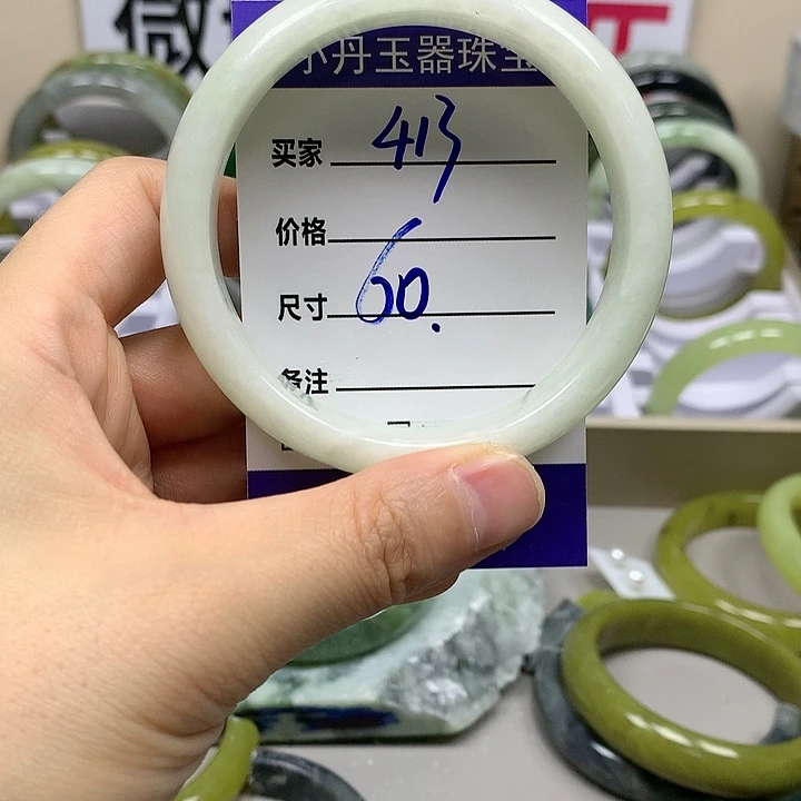 【闪购商品】蛇纹石玉手镯未镶嵌