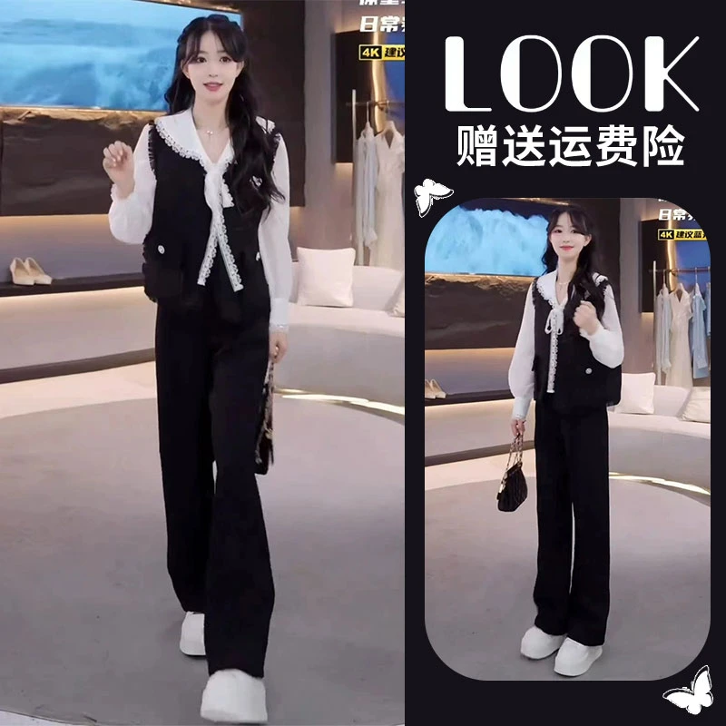 一整套早秋穿搭小香风套装今年流行时尚显瘦高级感上衣马甲三件套