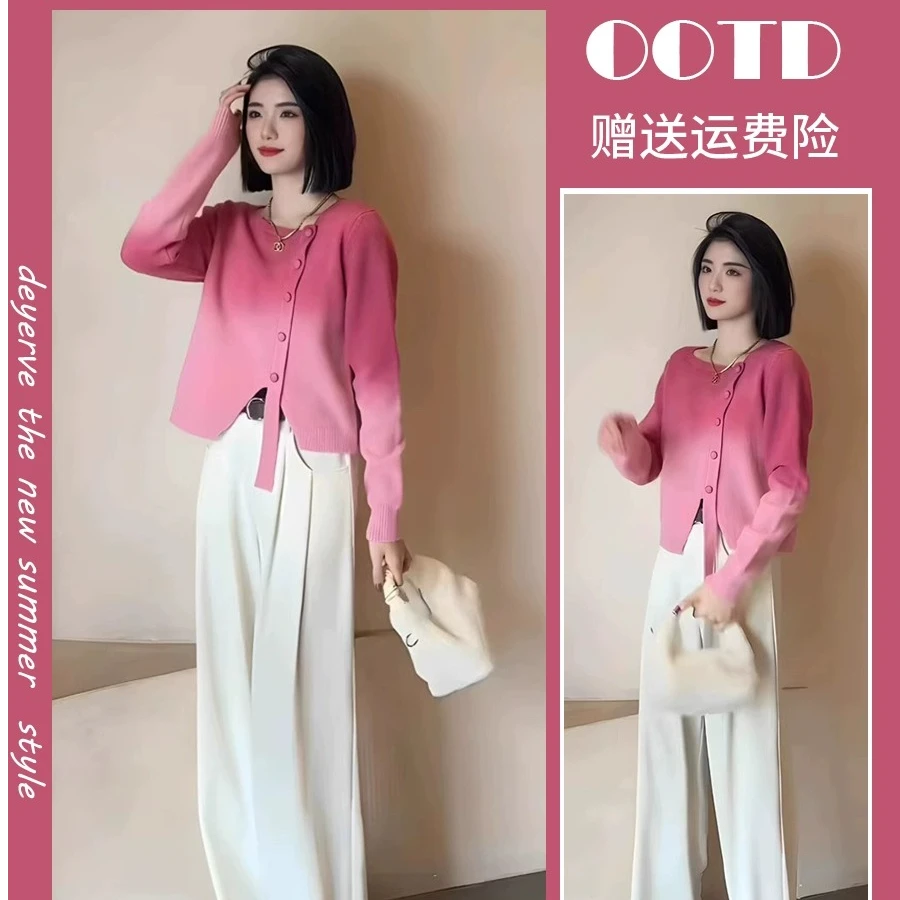 小个子深秋装搭配一整套女微胖显瘦小香风时尚炸街今年流行两件套