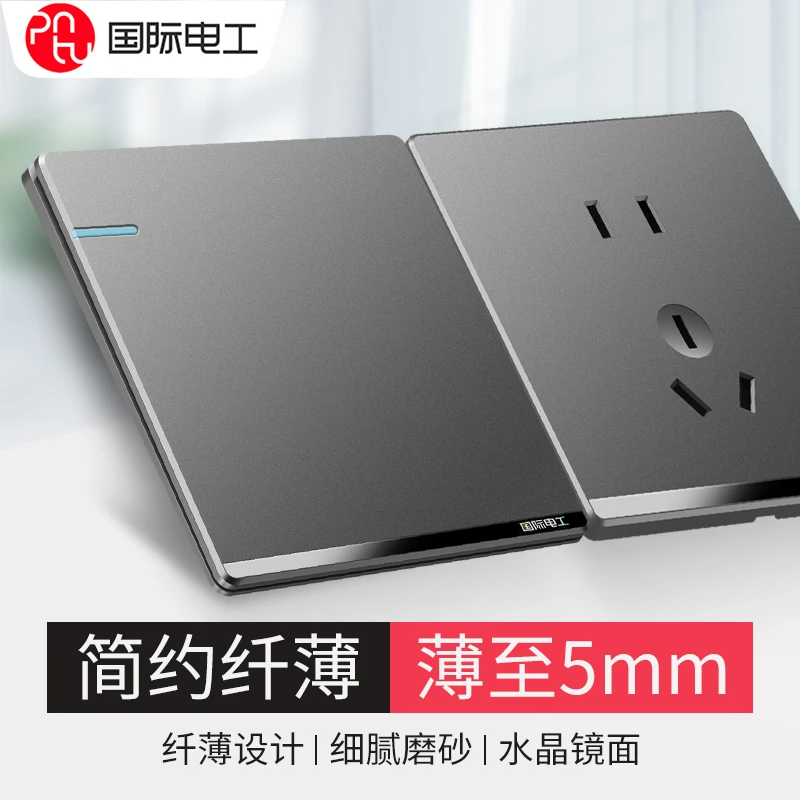 电工86型开关插座86型暗装超薄灰色5一开五孔usb插座面板多孔家用