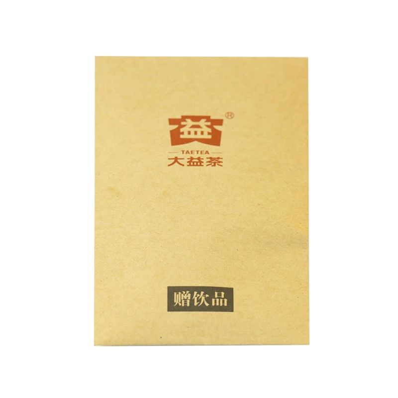 同款试饮装8克