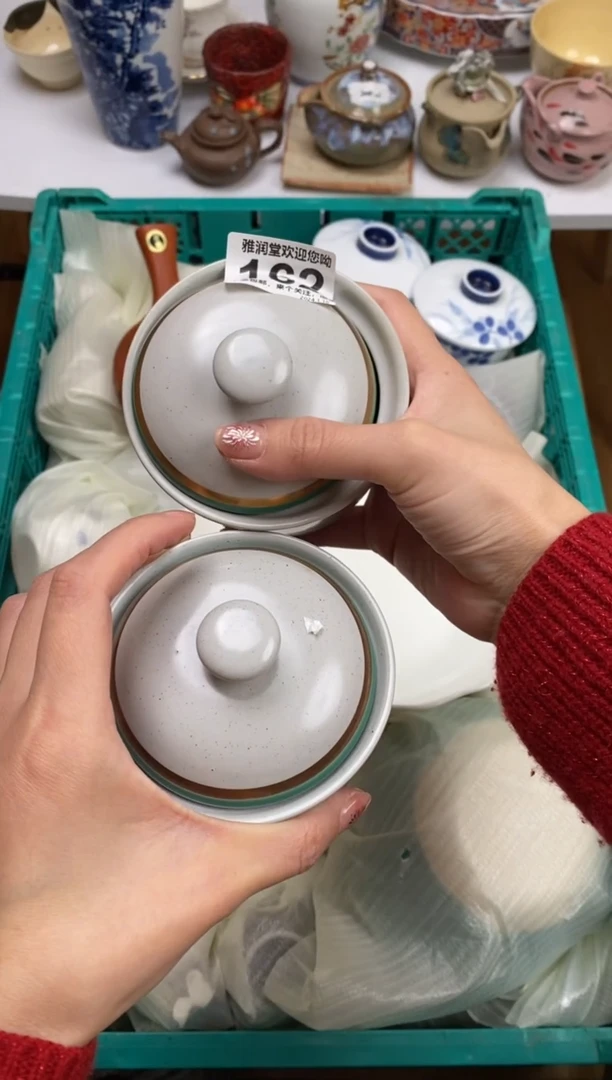 【闪购商品】瓷片162