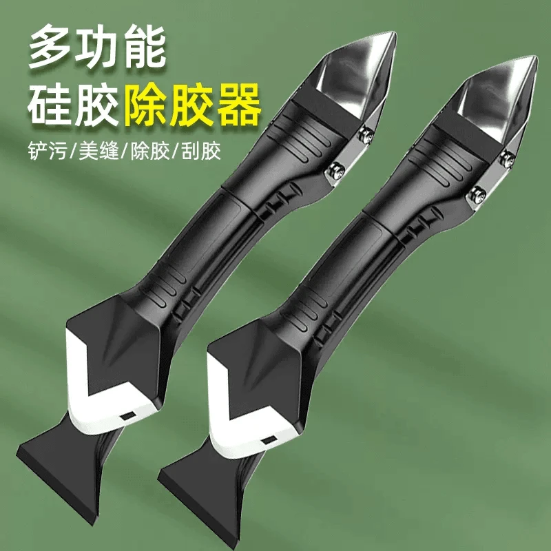 刮胶神器铲胶器玻璃胶抹平刮板刮胶板多功能修边清除神器美缝工具