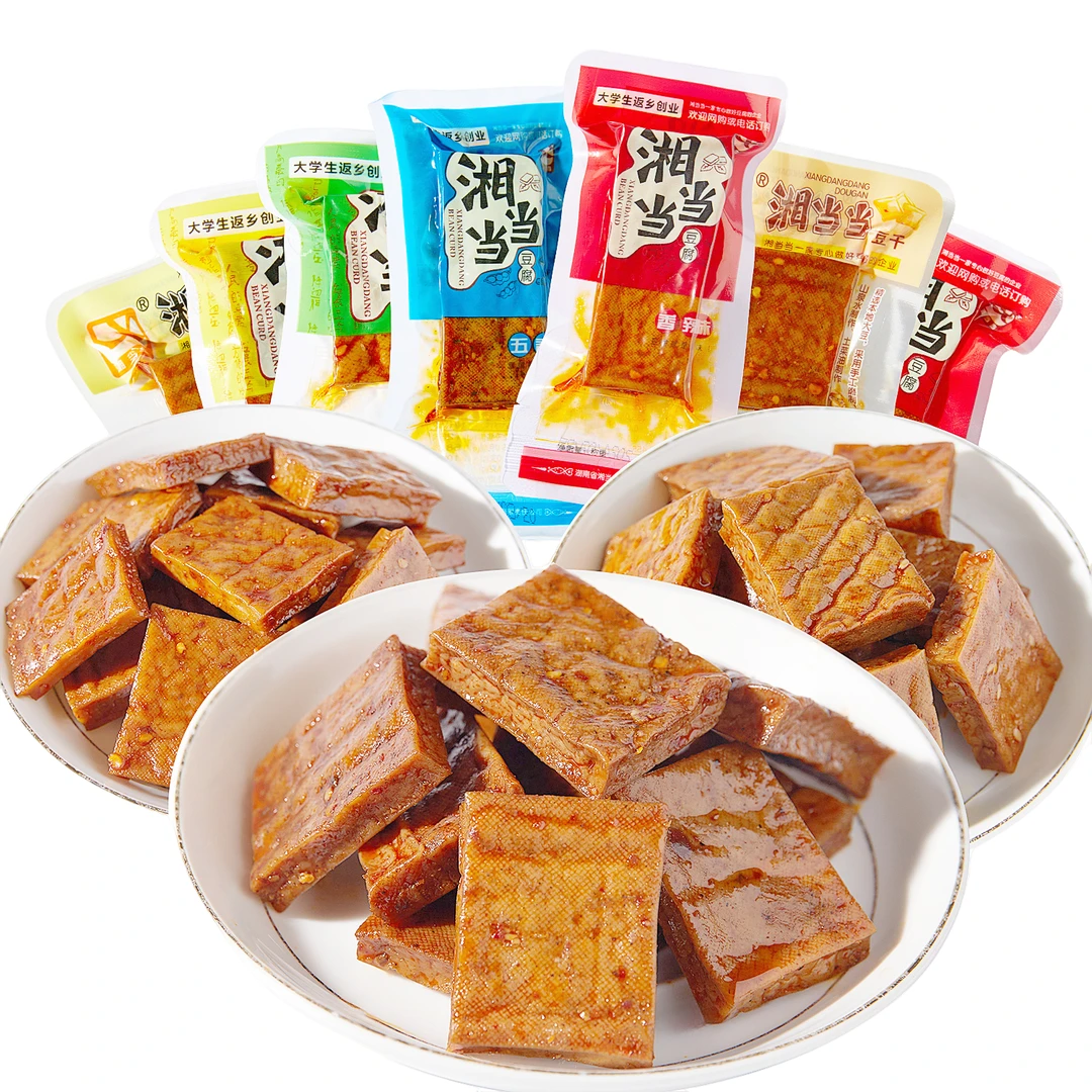 XD/湘当当湖南手工豆腐干 7种口味散装混合好吃零食900克