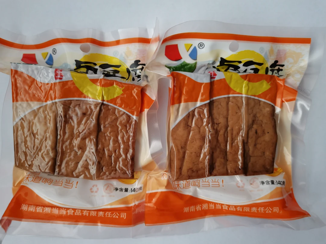 卤豆干  湘西侗族传统工艺 火锅凉拌配菜神器5袋起包邮（140g/袋）