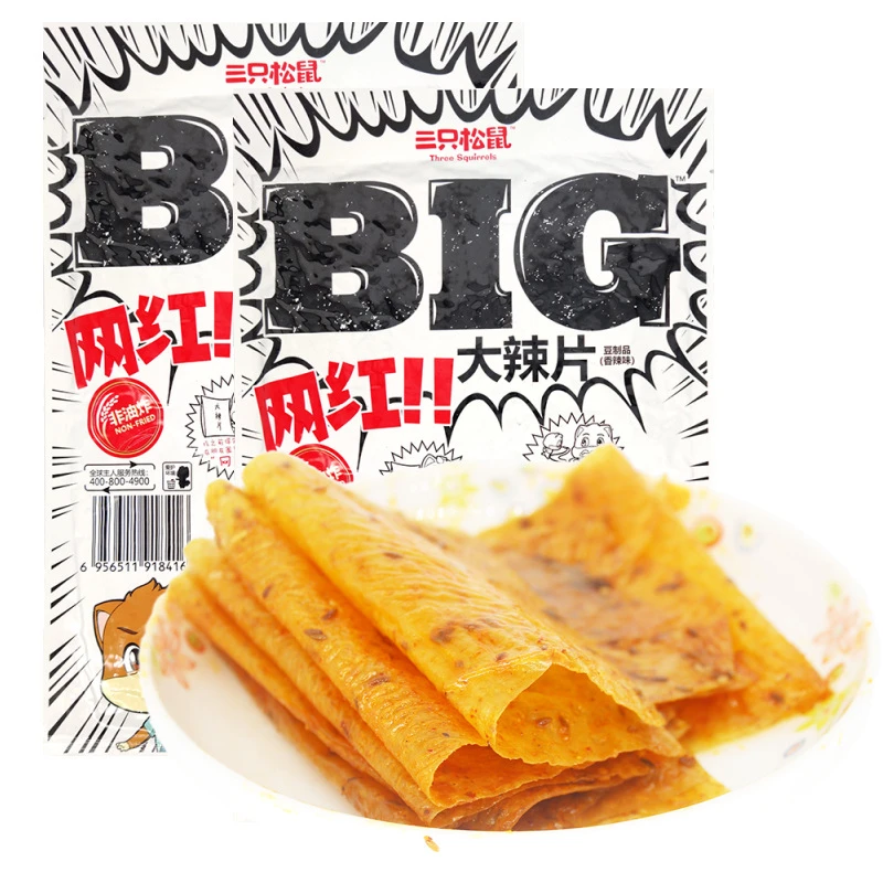 三只松鼠BIG大辣片休闲辣条童年麻辣零食怀旧网红营养油炸香辣味