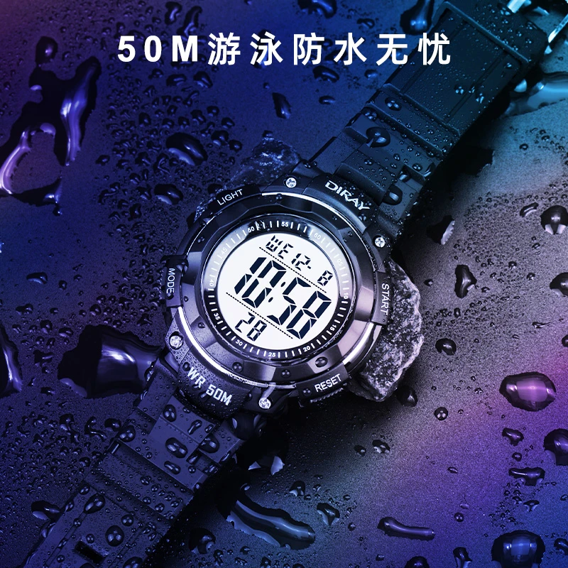 儿童手表小学生多功能男孩夜光中学生时尚青少年初中生高中电子表