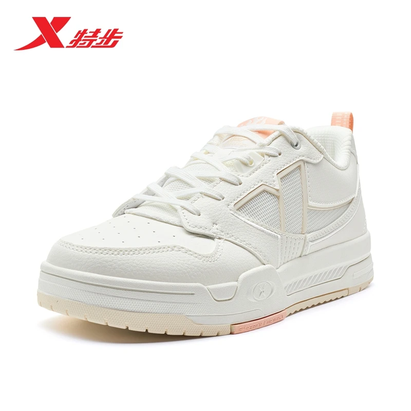 特步STEP-1板鞋女2025春季新款轻便百搭休闲运动板鞋975118310040