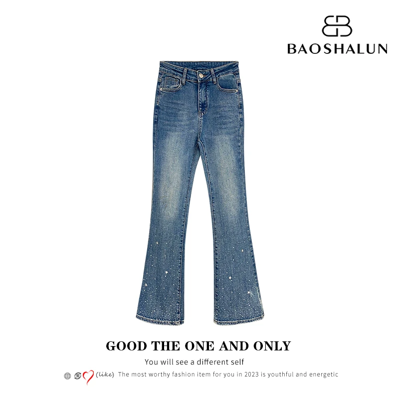 【星星裤】时尚高级感弹力高腰烫钻微喇裤