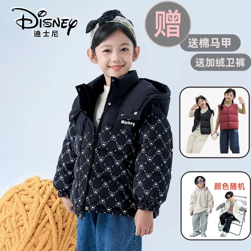 【ZJ】迪士尼Disney儿童冬季羽绒服印花撞色男女童连帽加厚保暖外套
