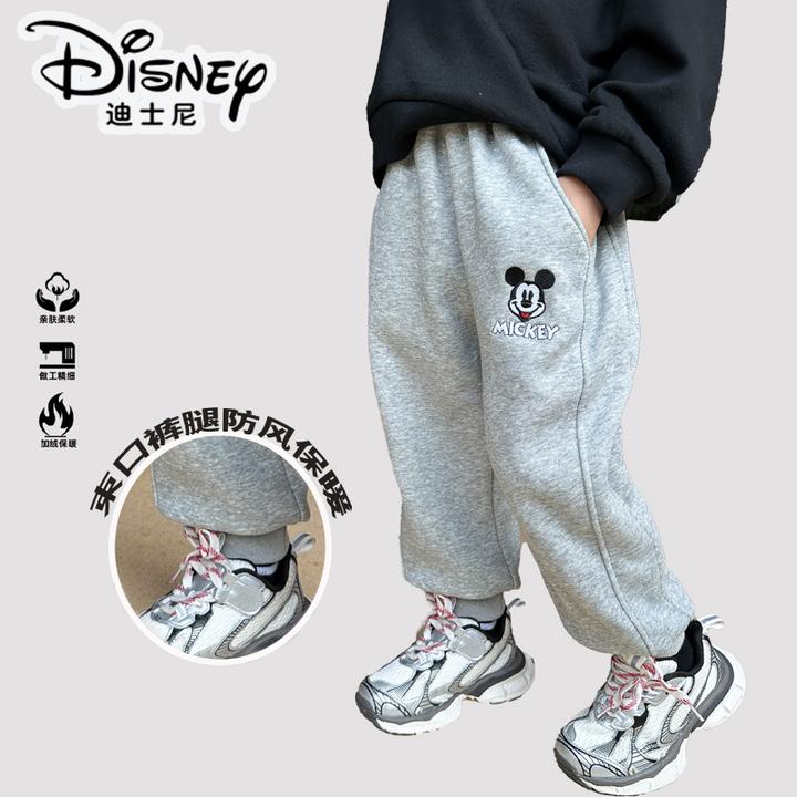 Disney迪士尼XH儿童秋冬季男童女童米奇刺绣纯色束脚华棉绒卫裤