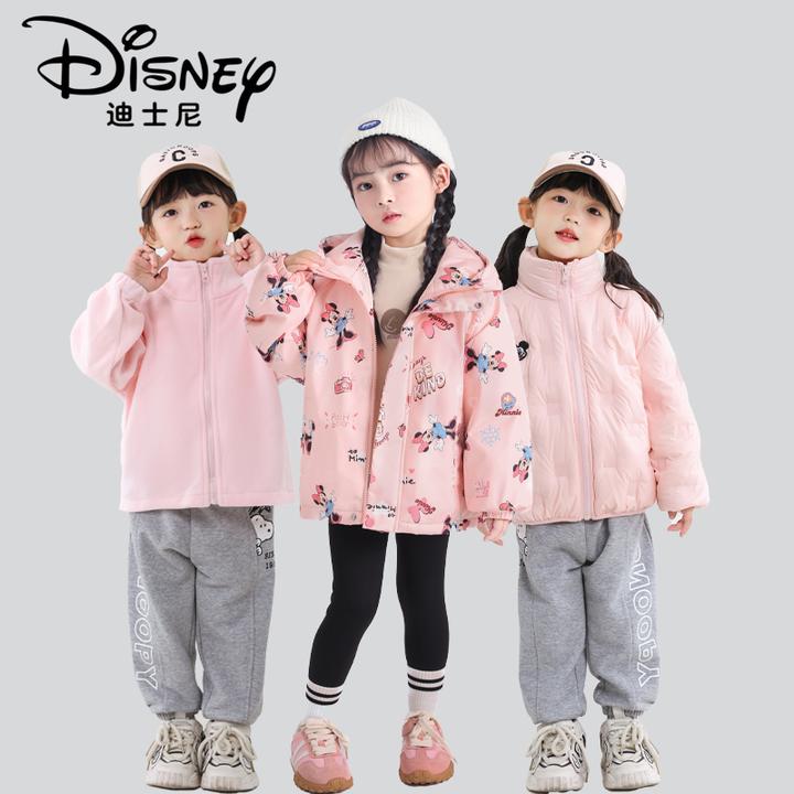Disney/迪士尼JX儿童羽绒服米妮印花冲锋衣三件套男女童保暖外套
