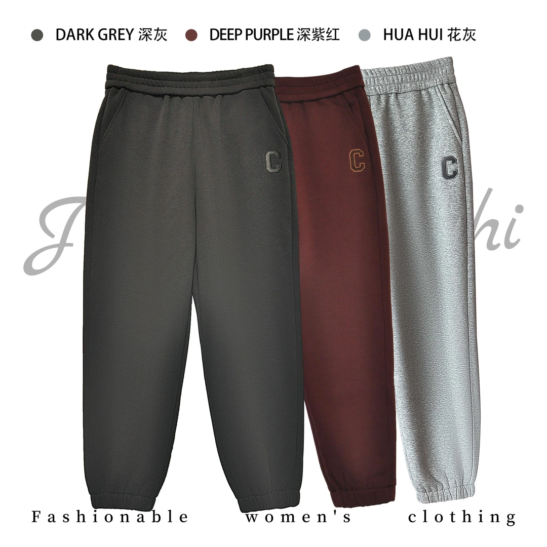 【金典女人服饰】2024冬新款加绒C字母卫裤   百搭显瘦女休闲裤0369