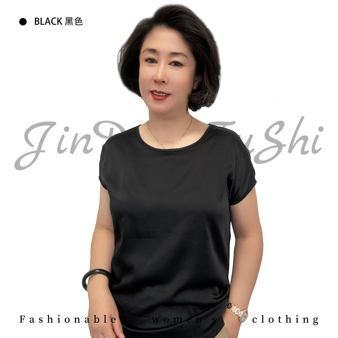 【金典女人服饰】纯色圆领拼接网纱款抽褶短袖上衣女  设计感T恤341