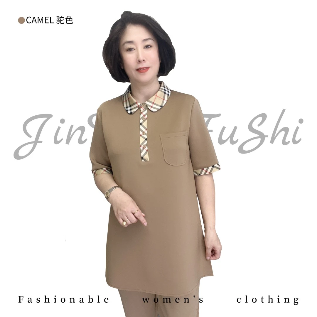 【金典女人服饰】百搭格领半开襟单排扣短袖T恤女  休闲减龄中长款T