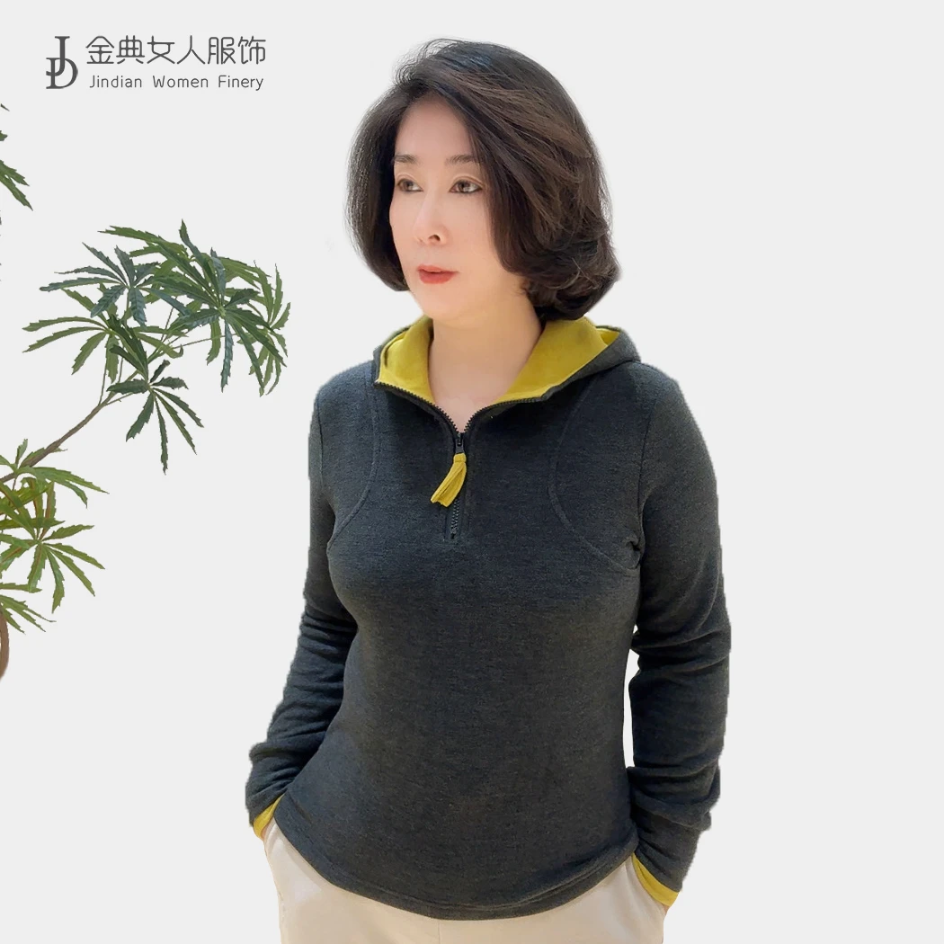 【金典女人服饰】撞色连帽半拉链长袖德绒卫衣女  秋冬减龄上衣6911