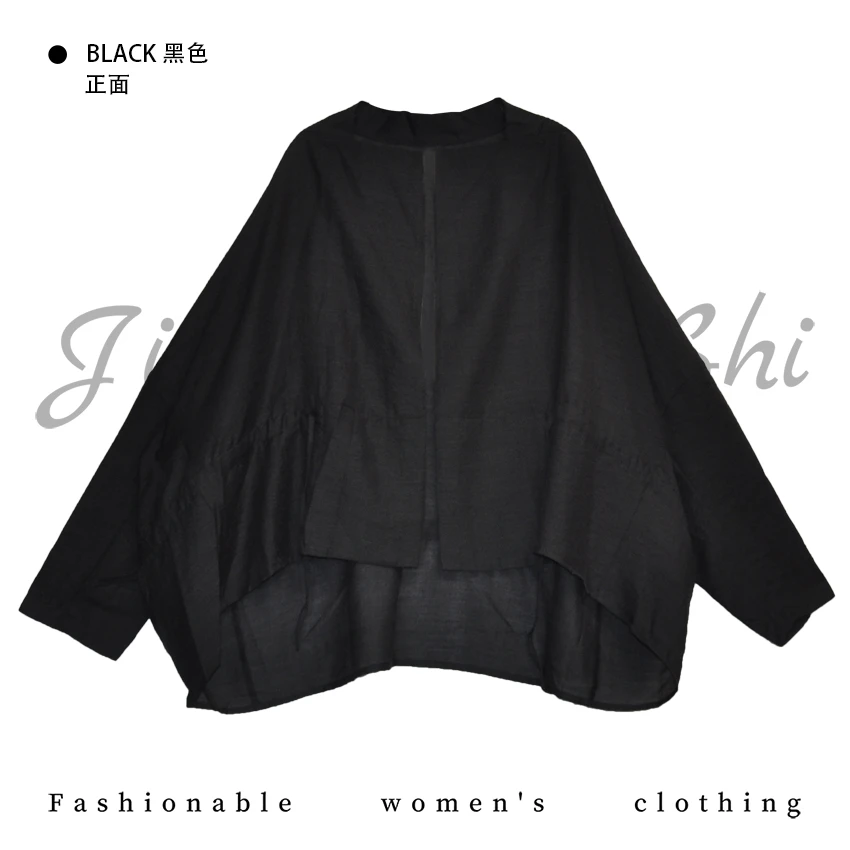 【金典女人服饰】百设计感百搭长袖衬衫  中年时尚百搭薄款外套1222