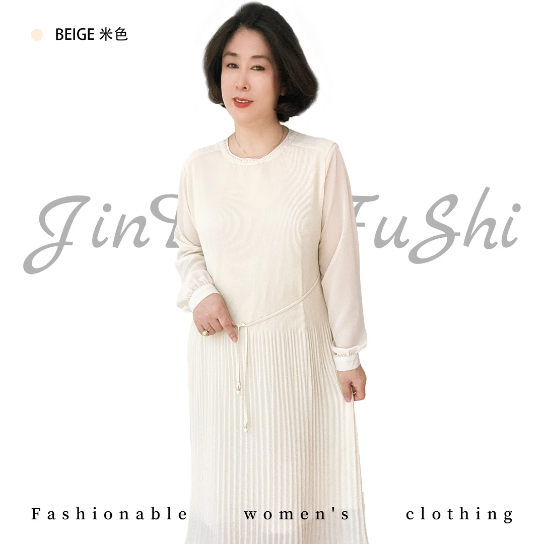 【金典女人服饰】简约风法式纯色圆领钉珠款连衣裙   长袖百搭裙802