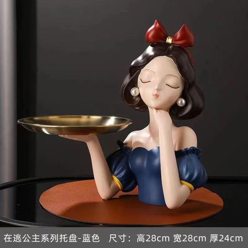 轻奢创意白雪公主收纳托盘家居装饰品卡通树脂摆件高档装饰品摆件