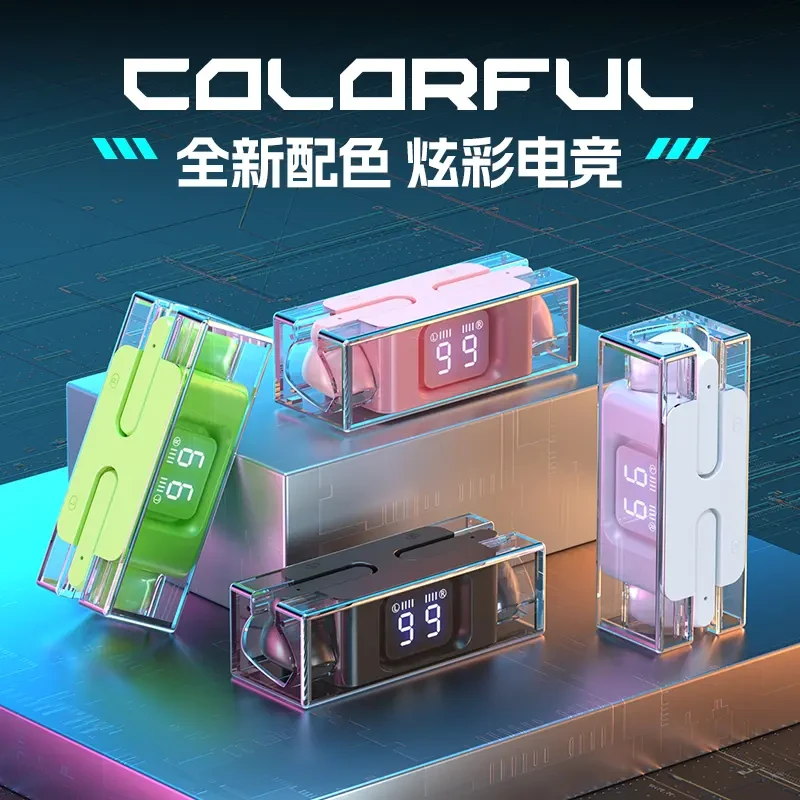 电竞吃鸡王者高颜值透明游戏无线电竞蓝牙耳机降噪通话通用入耳式