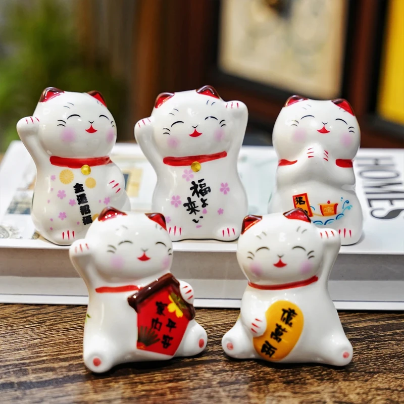 摆件家居车载小号陶瓷招财猫创意礼品客厅玄关卧室装饰品小萌宠