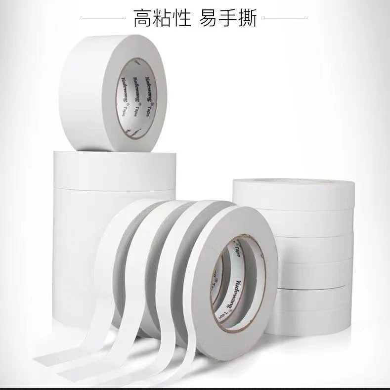 儿童手工双面胶金泓鼎强粘一桶24个