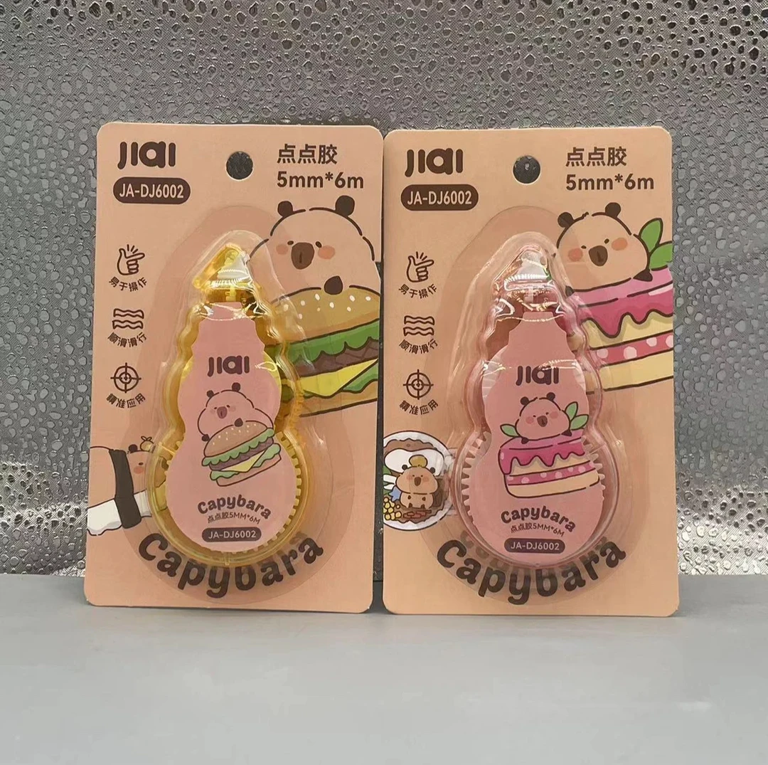 爱物集物/手账点点胶6M发6卡